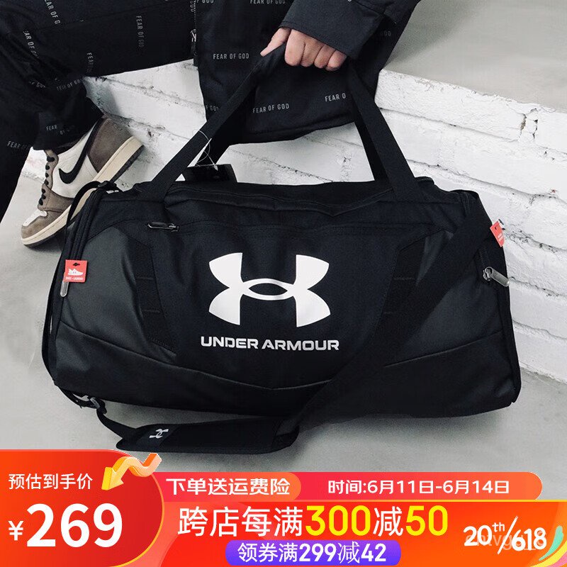 Under armour gym bag women's hot sale