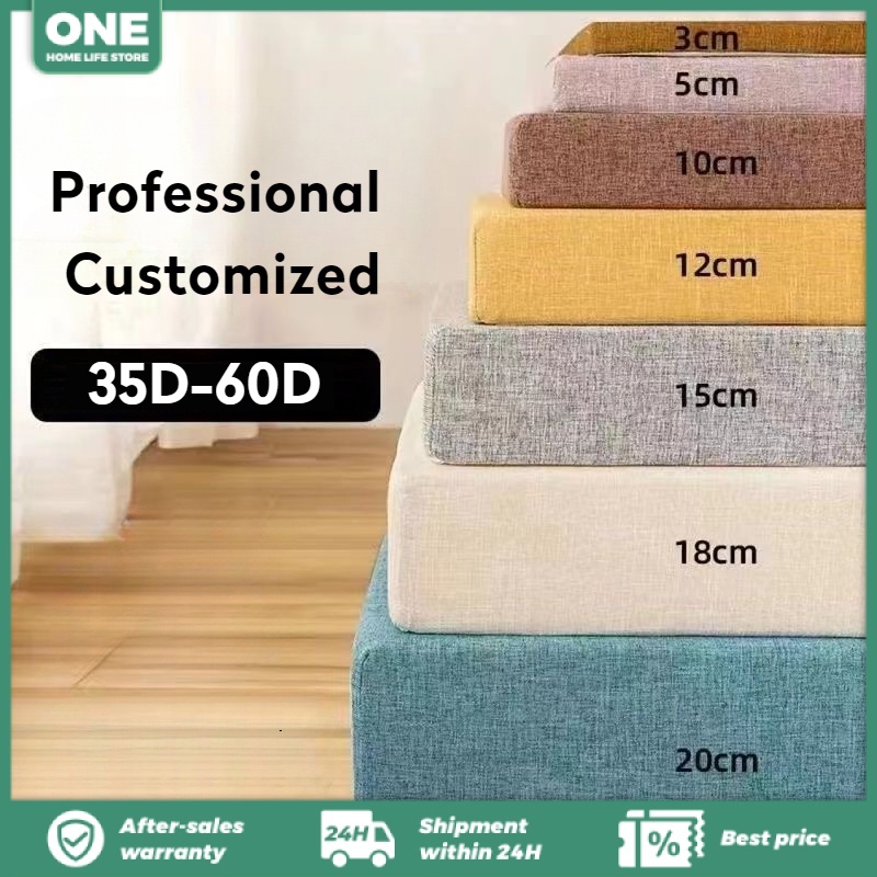 Customized 50D highdensity foam sofa cushion thickened and hardened