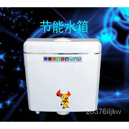 Toilet Flushing Cistern Wholesale Toilet Water Tank Double Click Mute
