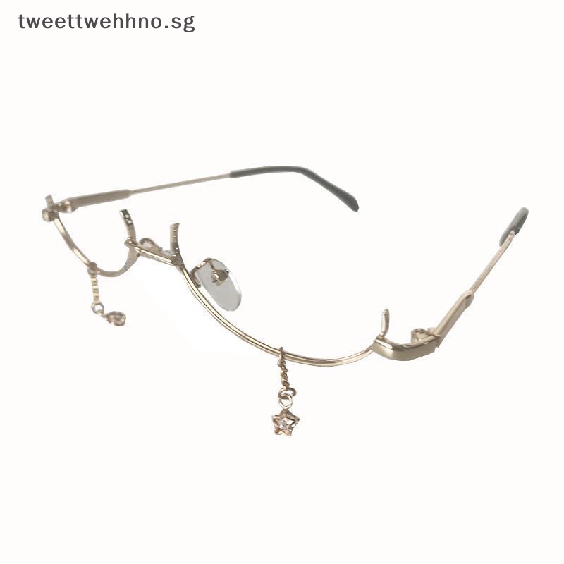 TWO Women's Glasses New Lower Half Frame No Lens Women Glasses Frame
