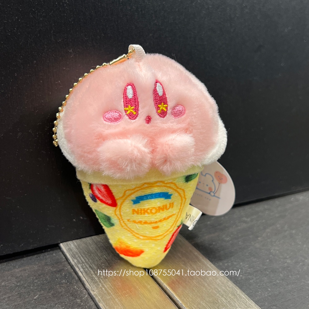 Ice kirby plush deals