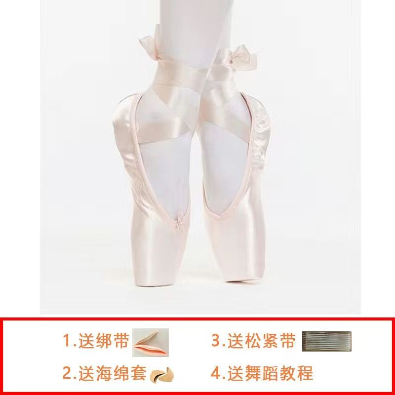 White on sale ballet sneakers