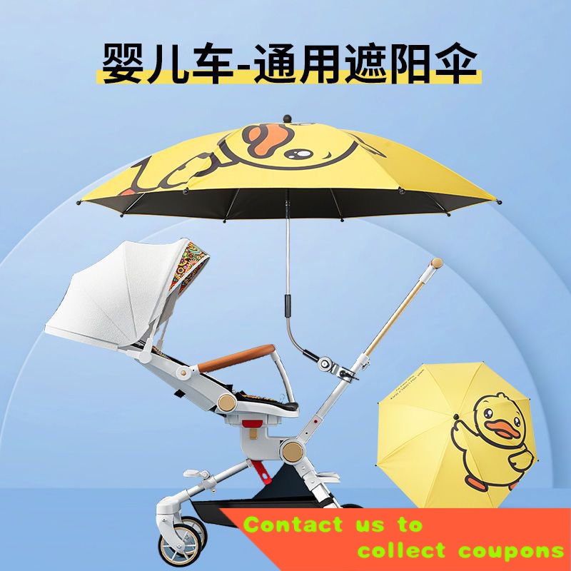 💥Free Shipping💥Trolley Sunshade Stroller Universal Stroller Sun