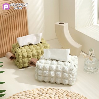 Leather Tissue Box Cover Holder Square Tissues Case Roll Paper Dispenser