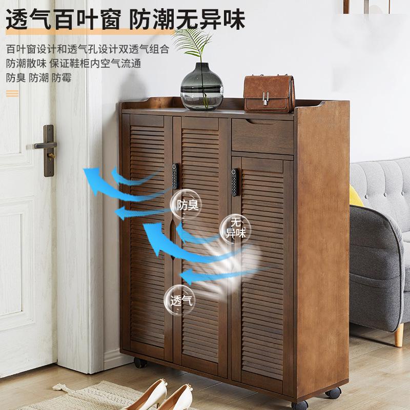 QM Wholesale Solid Wood Shoe Cabinet Movable Complete Home