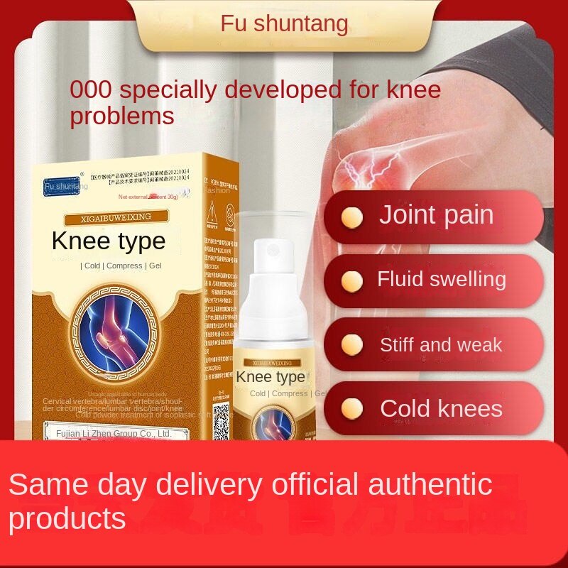 Ready stock knee spray Knee pain relief cold compress gel spray lumbar