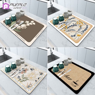 Kitchen Drain Mat, Fruit Print Bar Counter Quick-drying Absorbing