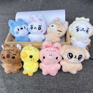 Stray Kids Plushie - Kpop Band Plush Toy Gift Plushies