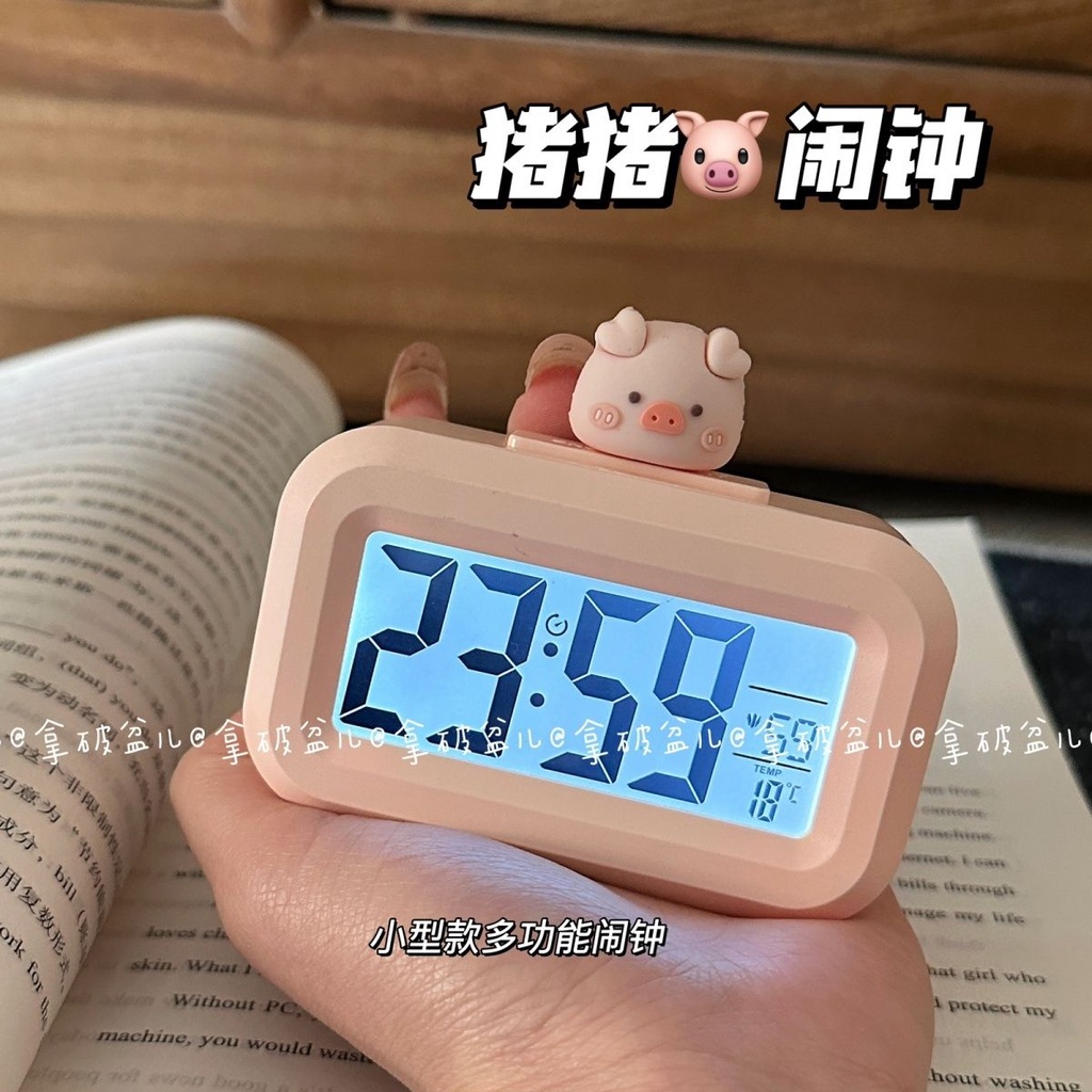 New Pig Alarm Clock Student Learning Timer Dormitory Nightlight Desktop