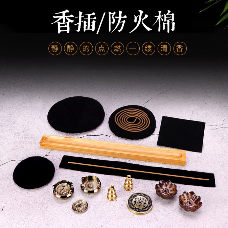 香插 香板盘香防火棉 线香防火棉 合金葫芦香插九孔香插Manufacturer Wholesale Incense Incense ...