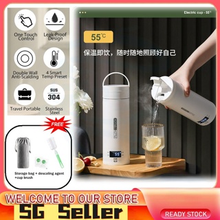  Portable Kettle Electric Travel Kettle small/Mini Tea Kettle  Electric Water Boiler With 4 Smart Tempe Preset and Keep Warm, Hot Water  boiler Kettle Electric 316 Stainless Steel with Auto Shut-Off: Home