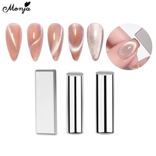12 Pieces Nail Magnet Tool Magnetic Polish Cat Eye Magnet Stick Super  Strong Double-head Magnet Wand Flower Design 3D Nail Art DIY Cat Eye Effect