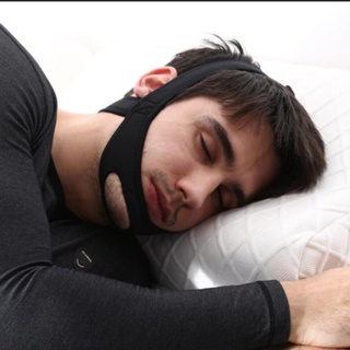  Crethinkaty Anti Snore Chin Strap, Chin Straps for