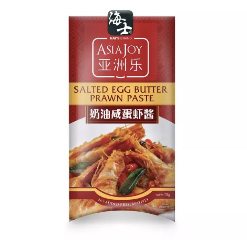 Asia Joy salted egg butter prawn paste instant salted egg yolk sauce
