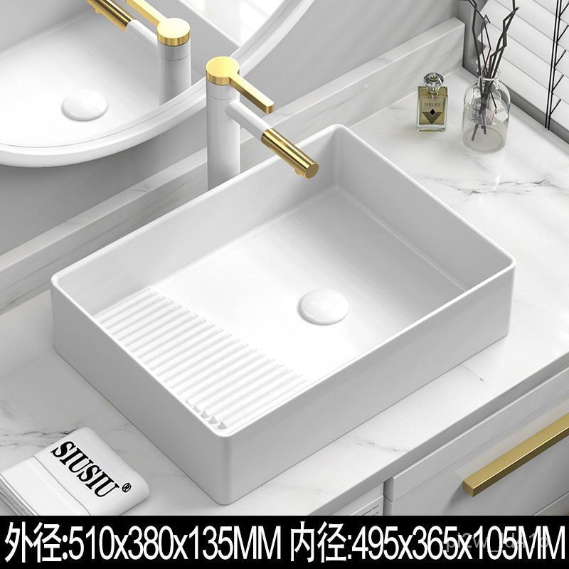 ZCMWashing Machine Counter with Washboard Ceramic Laundry Tub Side