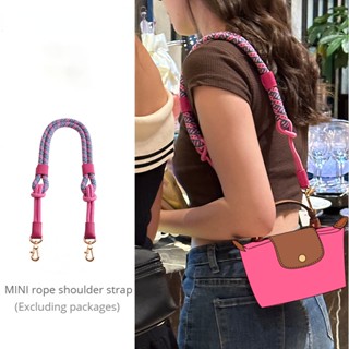 Rope bag strap hot sale