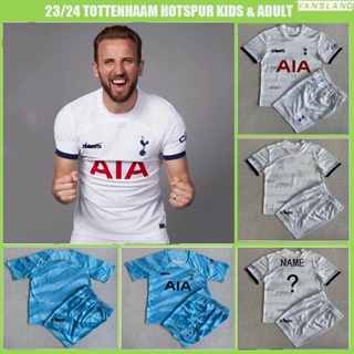 Tottenham Jersey - Best Price in Singapore - Oct 2023