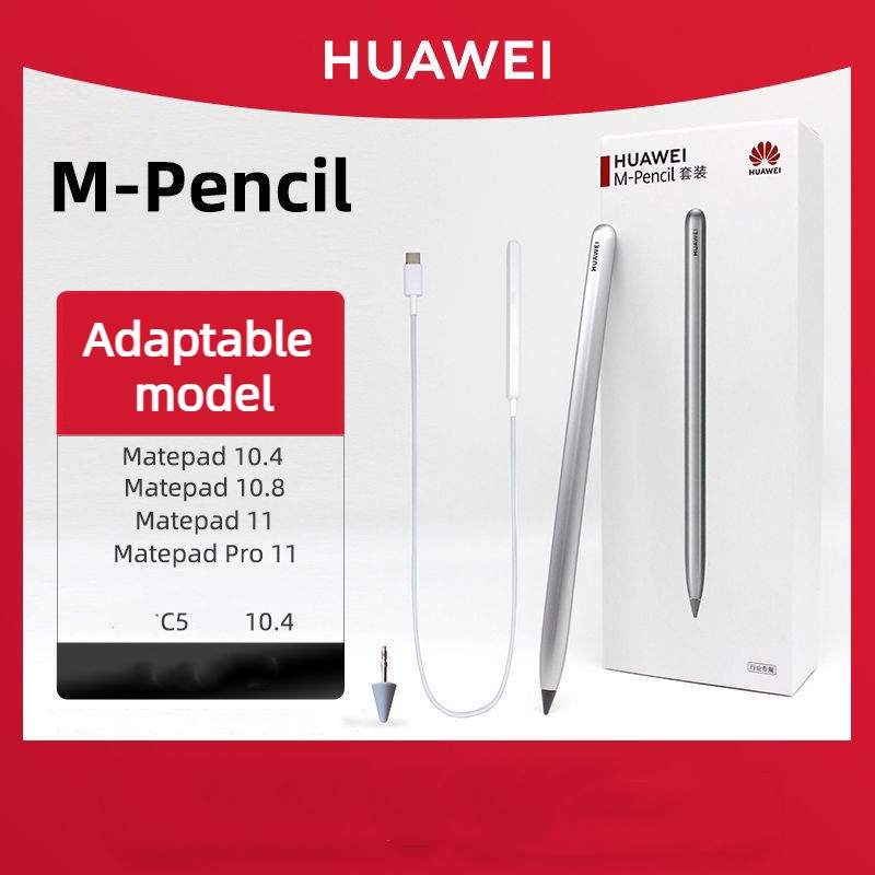 Huawei M-Pencil Stylus Set CD52 Stylus matepad Capacitive Touch Screen ...