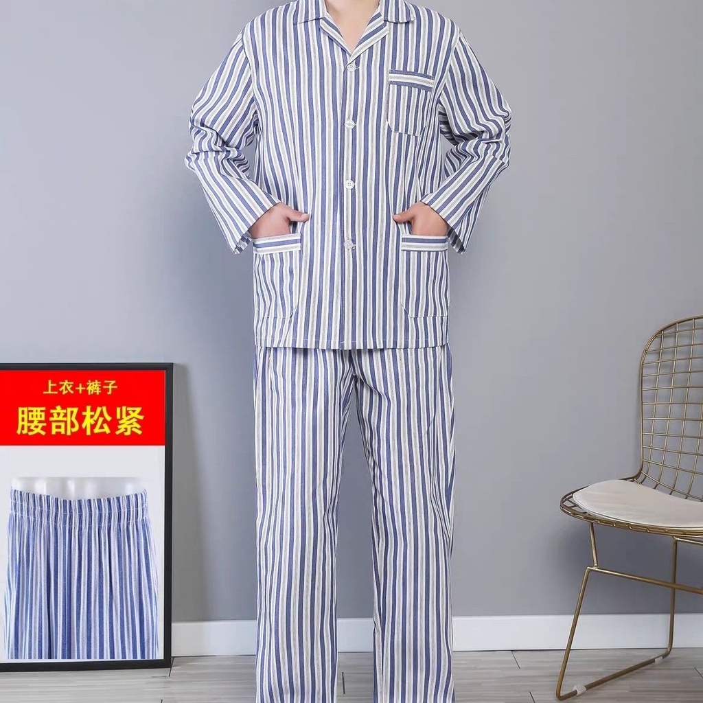 Mental hospital patient hospital gown cos short sleeve patients und