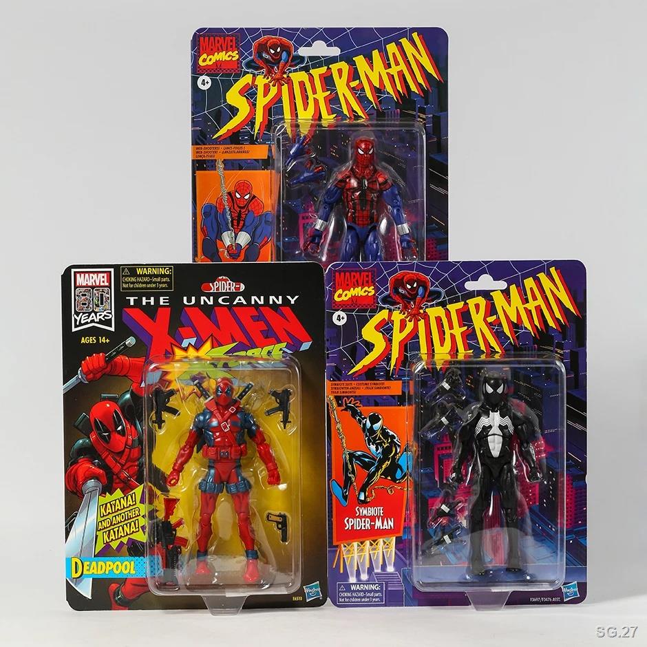 Marvel X-MEN Deadpool Symbiote Ben Reilly Spiderman Joints Moveable ...