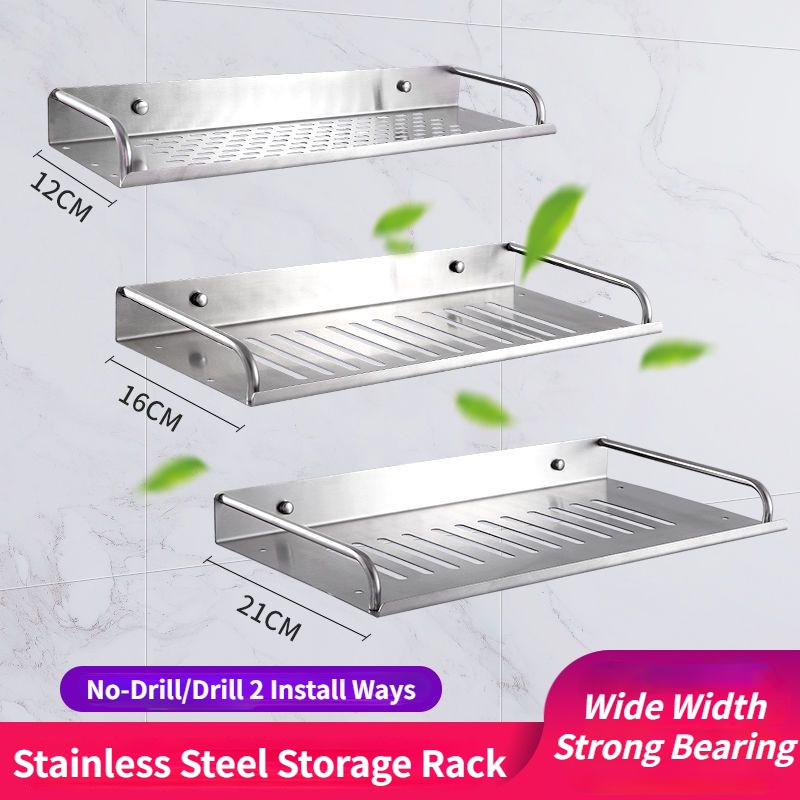 No-Drill Kitchen Racks Shelving Wall-mounted Seasoning Rack Stainless ...
