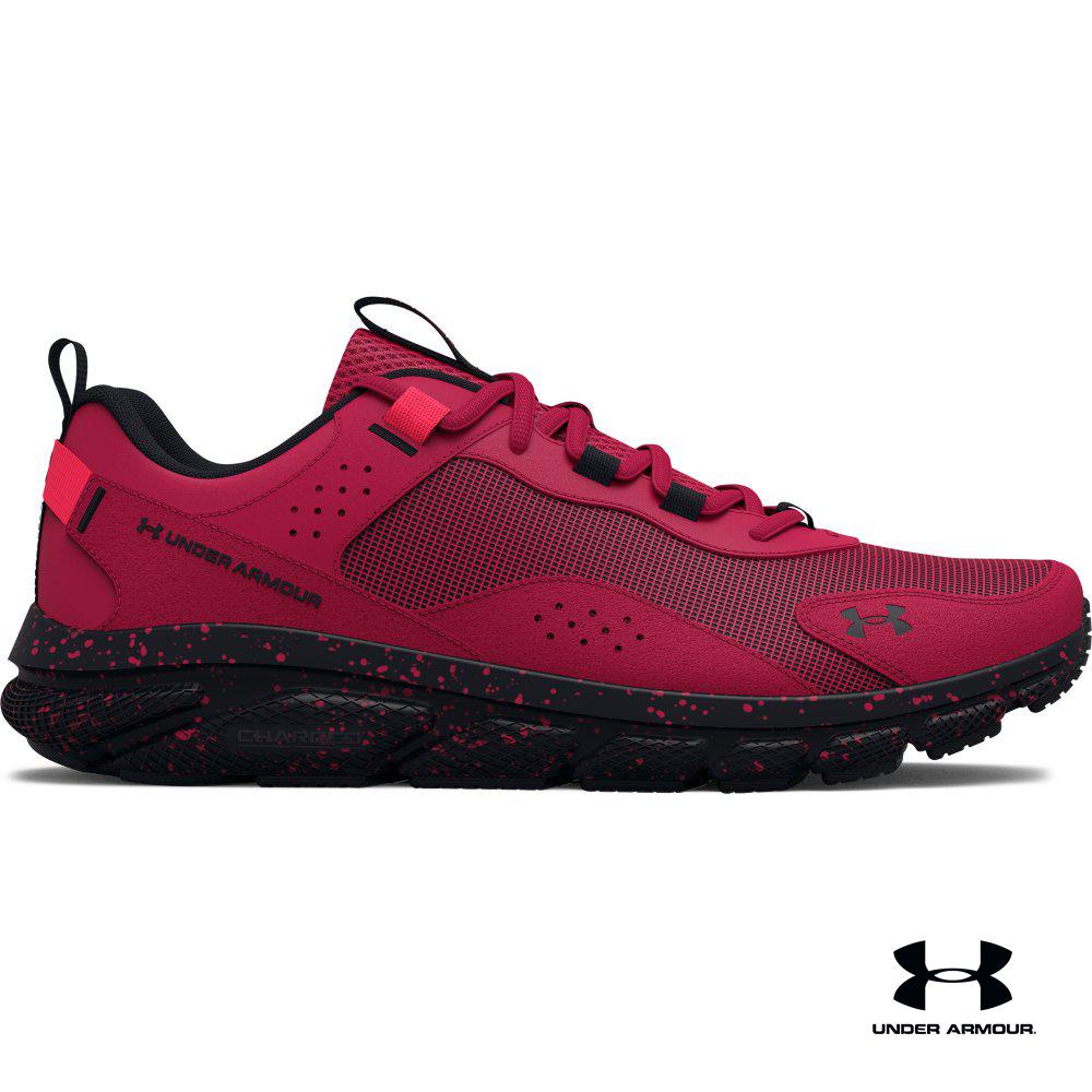Under Armour UA Men's Charged Verssert Speckle Running Shoes | Shopee ...