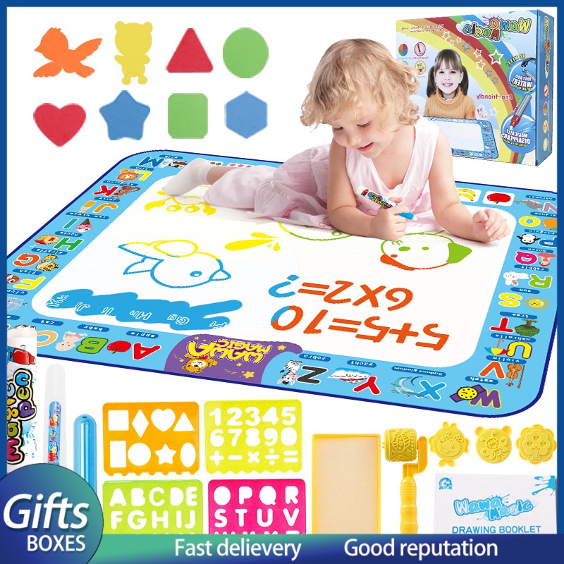 Gift Boxes No Mess Magic Water Drawing Mat Coloring Doodle Mat with ...