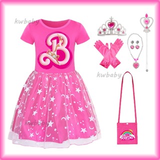 barbie dress for baby girl online