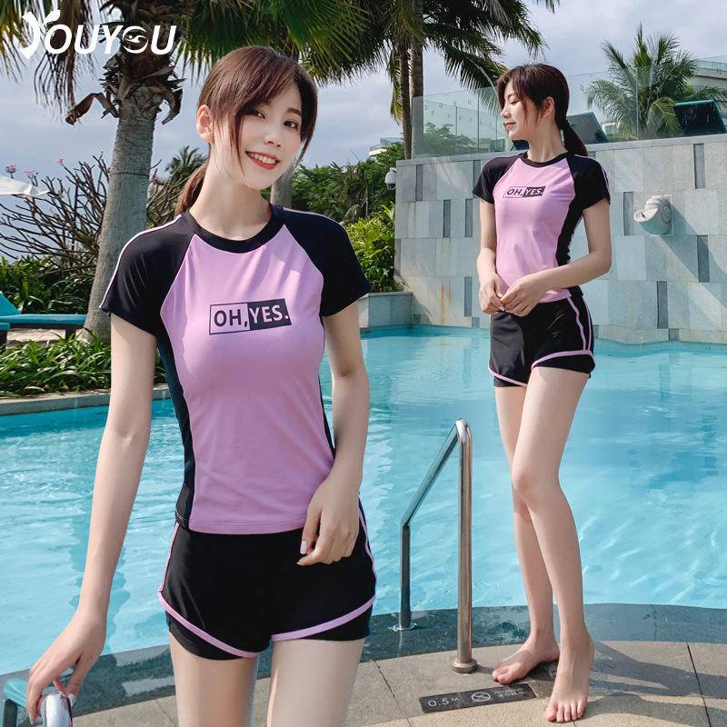 Youyou 2023 New Women's Swimwear Split Swimwear Slim Flat Corner ...