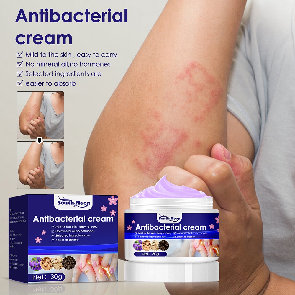 【30g】Itchy Skin Body Mild and Not Irritating Instant Refreshment for ...