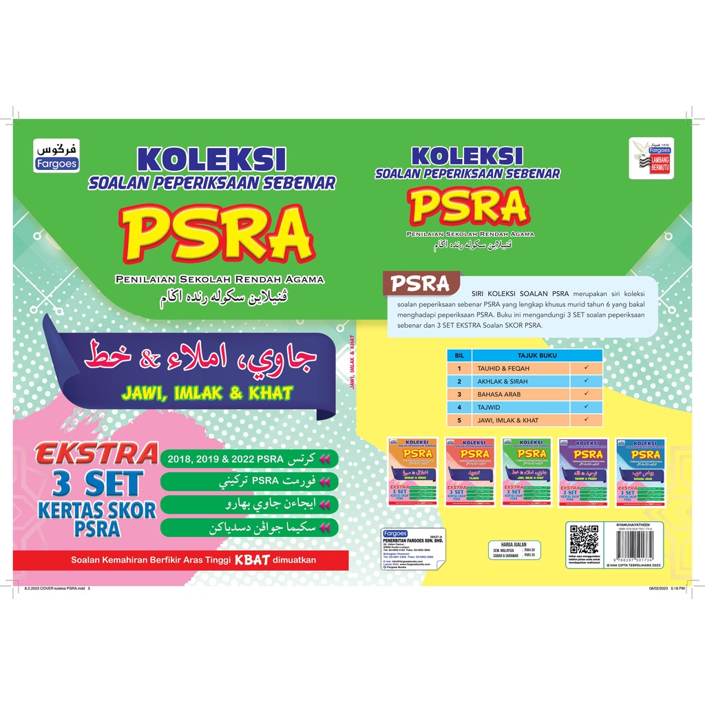 Collection OF PSRA JAWI, IMLAK & KHASESE PROSECUTOR QUESTIONS | Shopee ...