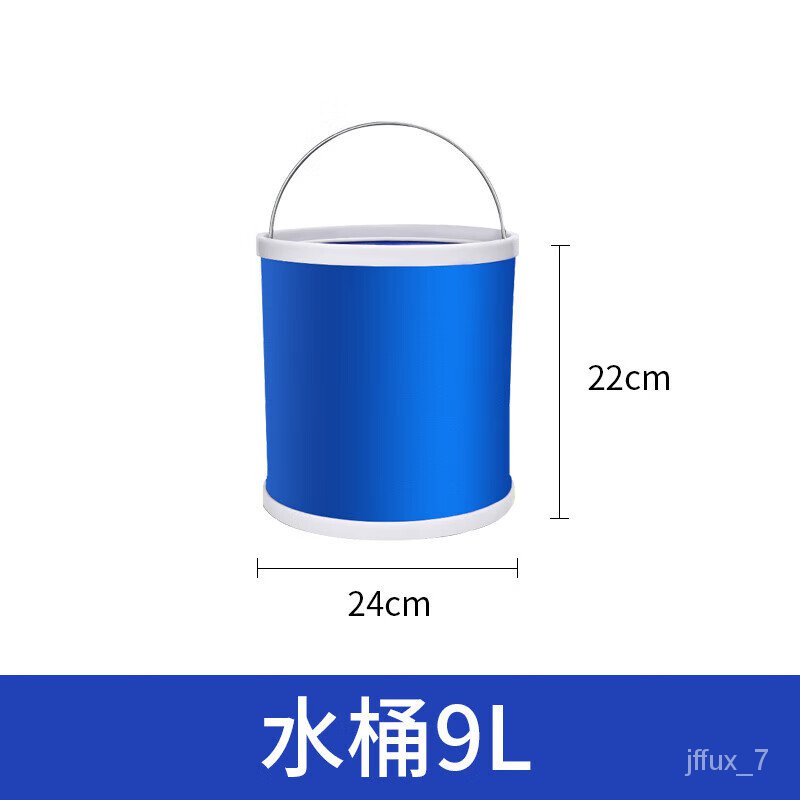 Household cleaning folding bucket shrink bucket car portable car