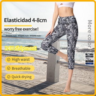 printed yoga pants - Prices and Deals - Mar 2024