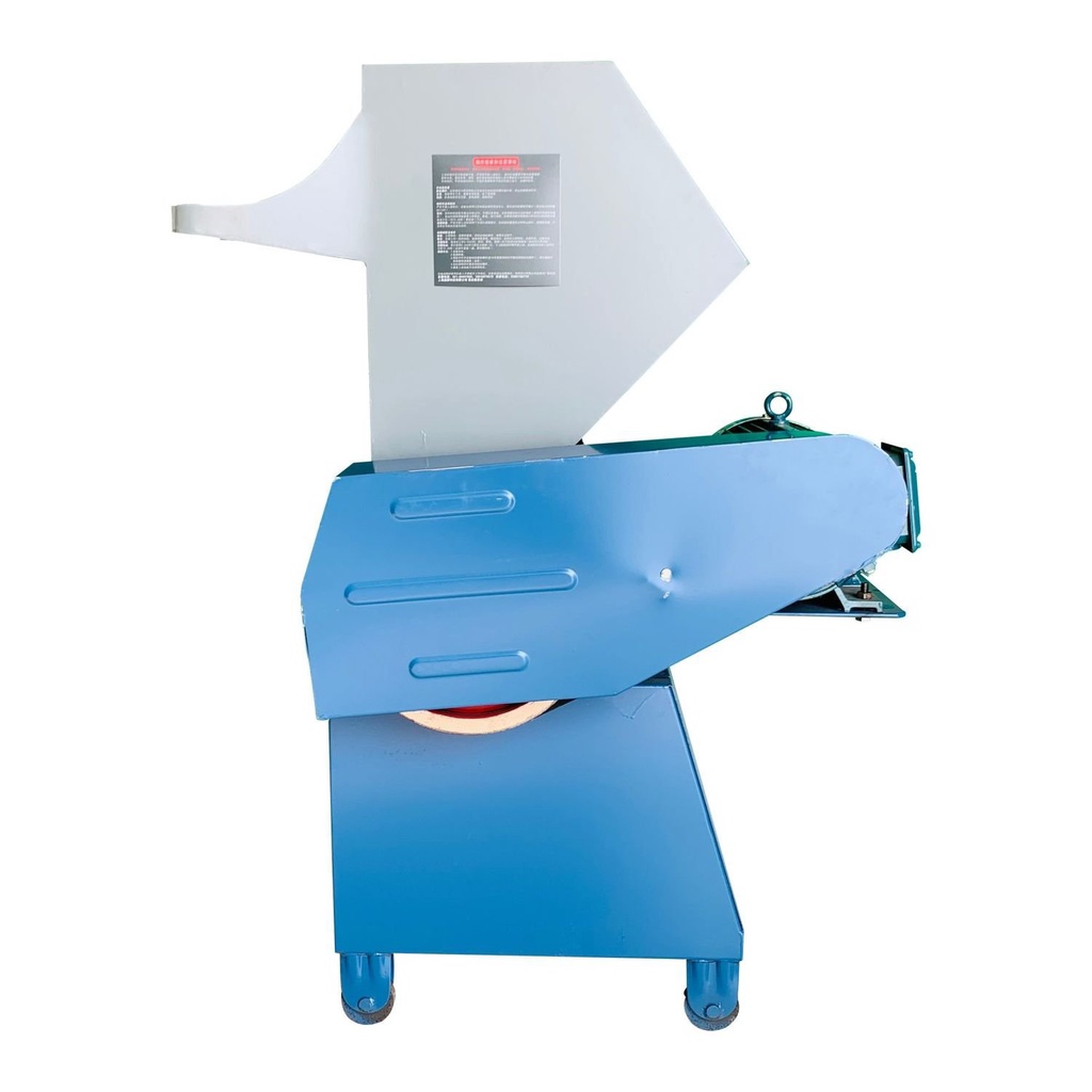 ⭐Free Shipping⭐Industrial Shredder Large High Power Confidential