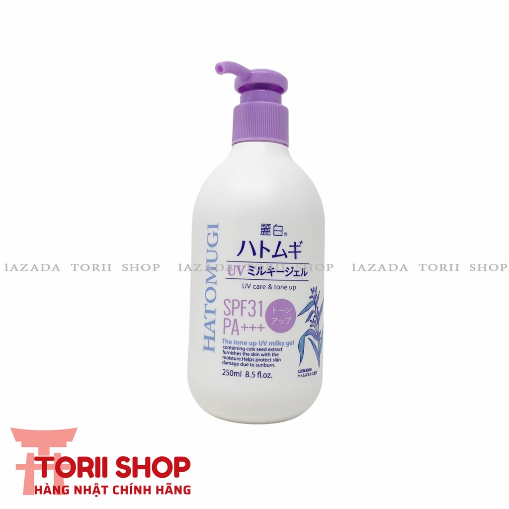 The tone up UV milk gel Hatomugi Body Lotion Moisturizes The Sun And