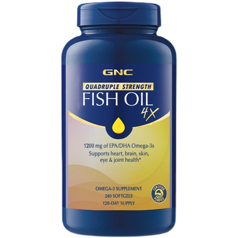 GNC Quadruple Omega 3 Fish Oil 4X 1200mg of EPA / DHA 60/120/240