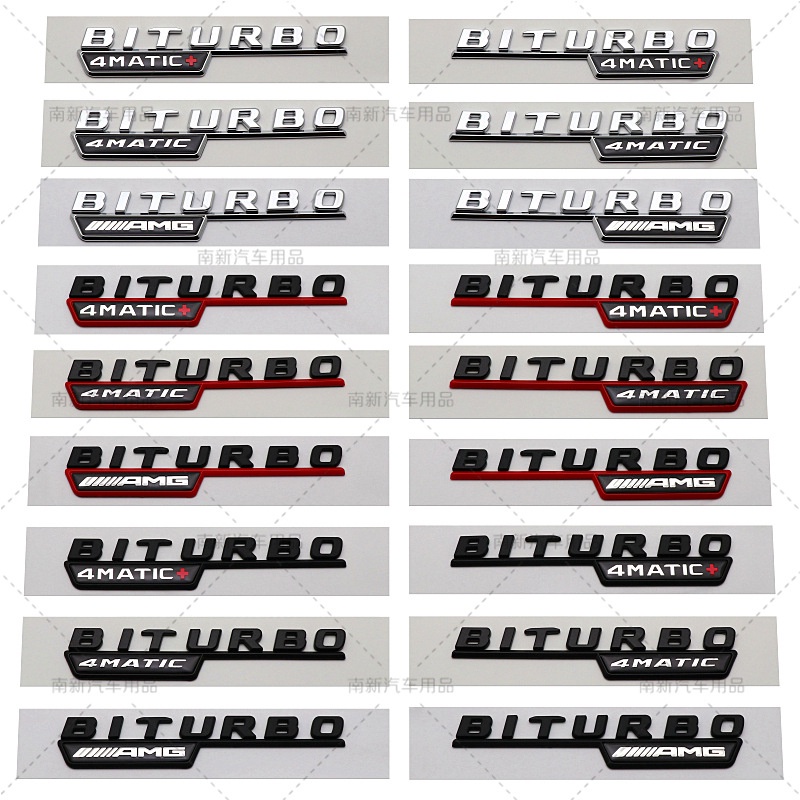 BITURBO AMG 4MATIC+Labeling Car Logo Modification Benz Benz Leaf Plate ...