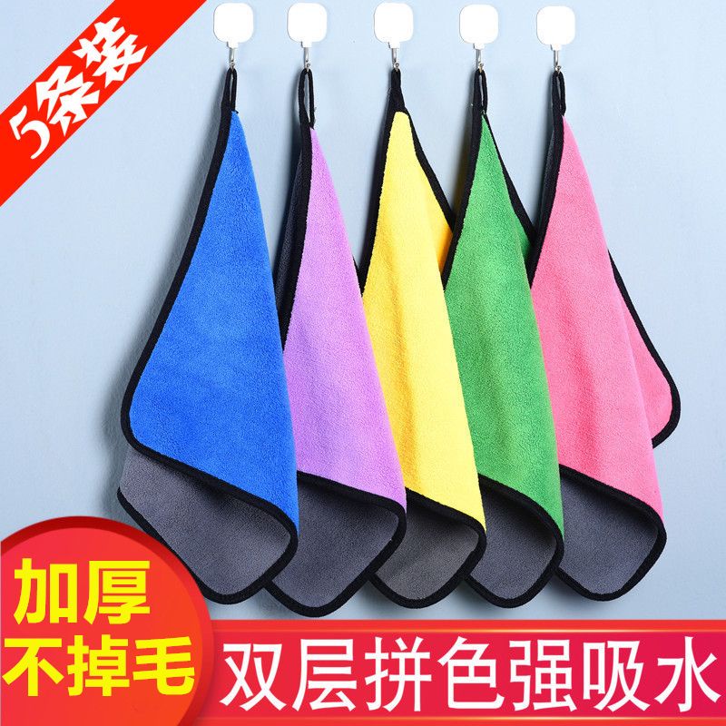Thickened rag towel kitchen bathroom cleaning cloth does not shed hair