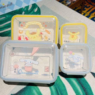 540ml Animal Lunch Box Japanese Double-layer Round Mini Bento Box