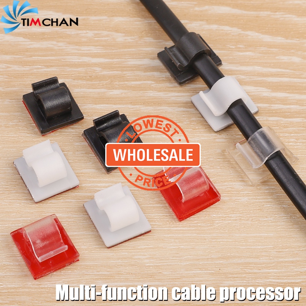 [Wholesale] Multifunctional Cable Self Adhesive Organizer Clips / Home ...