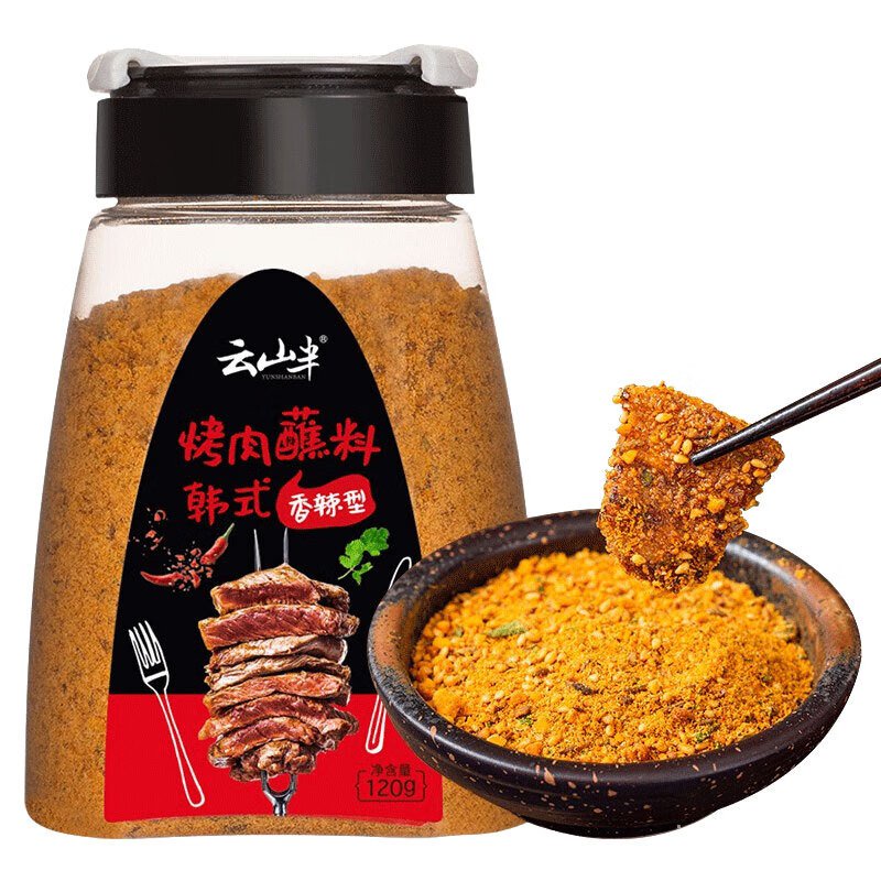 Yunshan SemiKorean Barbecue Sauce Dipping120gSpicy Crushed Peanuts Dry