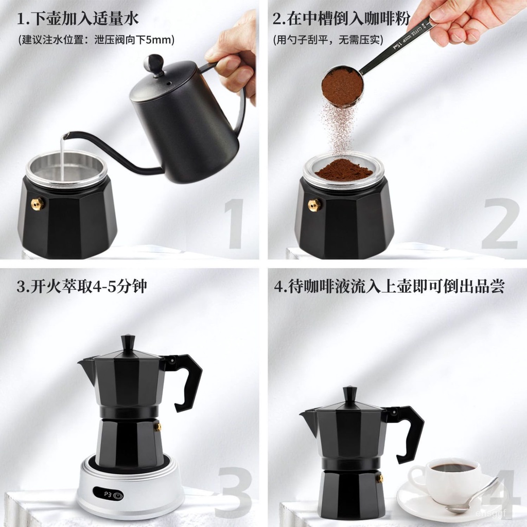 Espresso Maker, 3 Espresso Cups Moka Pot - 5 Oz (150ml) Manual Cuban Coffee  Filter Maker Premium Aluminum Mocha Italian Espresso Greek Coffee