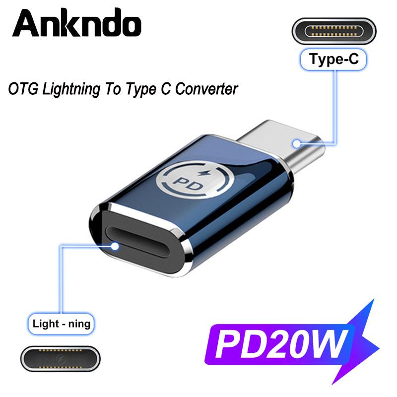 Ankndo OTG Lightning to Type C Adapter Connector PD20W Charging Adapter