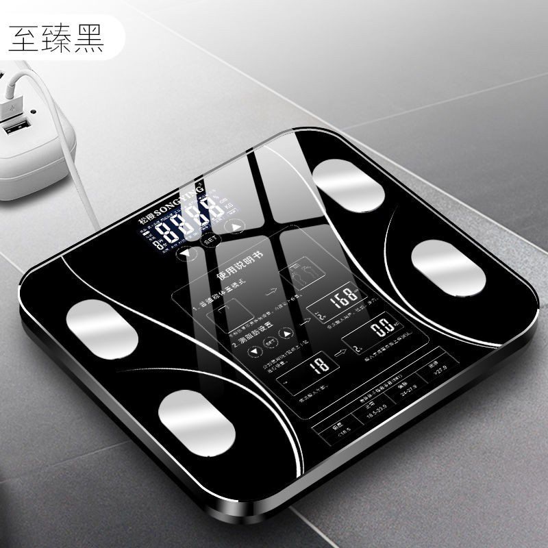 Weight Scale Home Electronic Scales Smart Healthy Adult Precise Weight