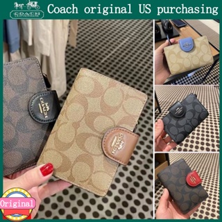 Luxury Key Pouch VS Key Holder  Gucci GG Supreme and Coach 5-ring Holder # gucci #coach 