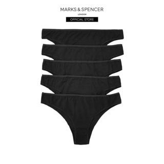 MARKS & SPENCER M&S 5pk No VPL Cotton Modal High Leg Knickers 2024, Buy  MARKS & SPENCER Online