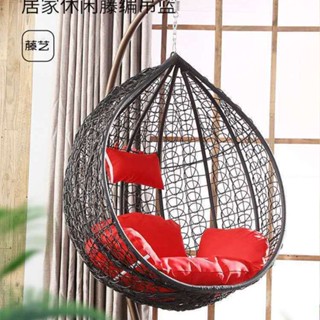 Egg swing hotsell chair price