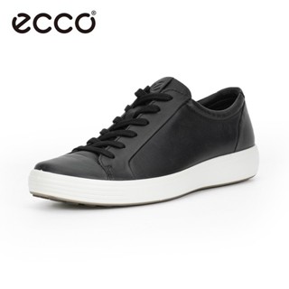 Ecco singapore outlet