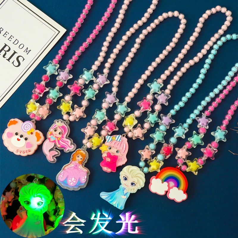2PCS LED LIGHT UP Girl Beaded Necklace Bracelet Colorful Kids Play