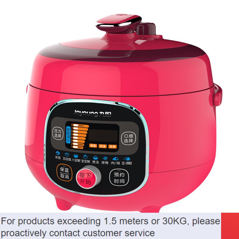 Joyoung pressure cooker manual hot sale